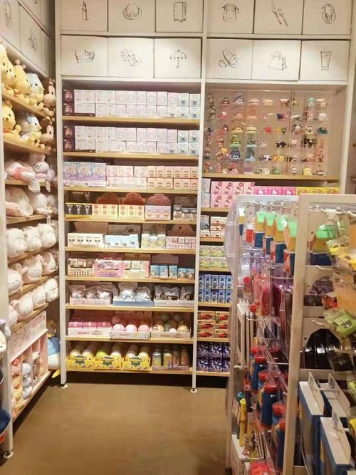 潮玩優(yōu)品走進日用百貨超市，開啟你的優(yōu)質(zhì)生活新篇章