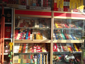 日用百貨超市聯(lián)手延安紅韻好貓細(xì)支長(zhǎng)樂(lè)，最美終端陳列大賽投票火熱開啟