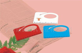 多功能放大鏡開信刀裁紙刀 價格、廠家與圖片全覽