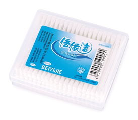 臺州市路橋恒宇日用品廠 專注日用百貨，服務品質生活